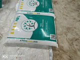 Pure Mix 70/30 Coco Perlite mix 50L